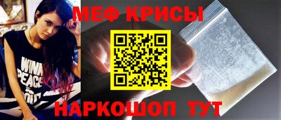 таблы Апрелевка