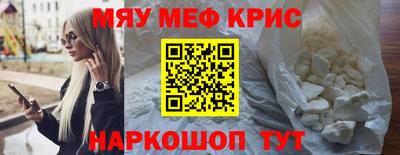 эйфоретик Аргун