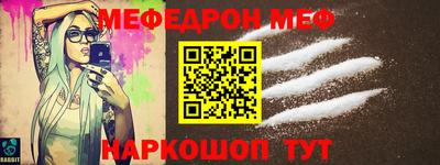 таблы Апрелевка