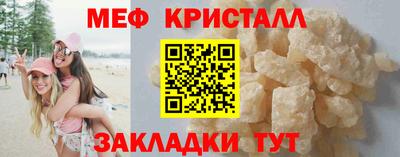эйфоретик Аргун