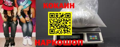эйфоретик Аргун