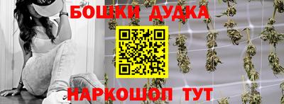 таблы Апрелевка