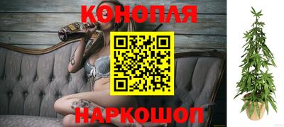 spice Апшеронск