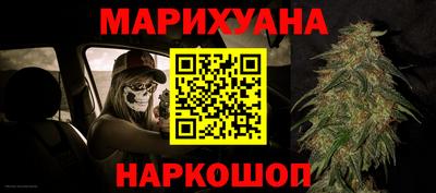 таблы Апрелевка
