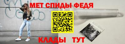 эйфоретик Аргун