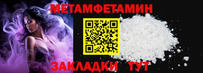 эйфоретик Аргун