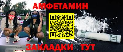 таблы Апрелевка