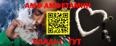 эйфоретик Аргун