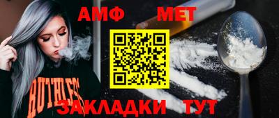 MDMA Premium VHQ Балашиха