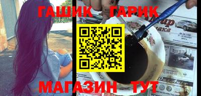 эйфоретик Аргун