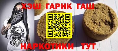 эйфоретик Аргун