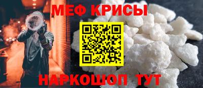 эйфоретик Аргун