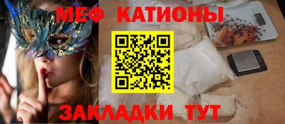 эйфоретик Аргун