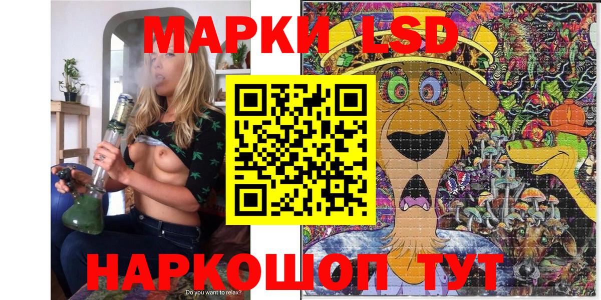 ЭКСТАЗИ  Бошки Шишки  Владивосток  КОКАИН  Мефедрон кристаллы  Вход с VPN  Где продают наркотики?  ГАШ  Вейп ТГК 